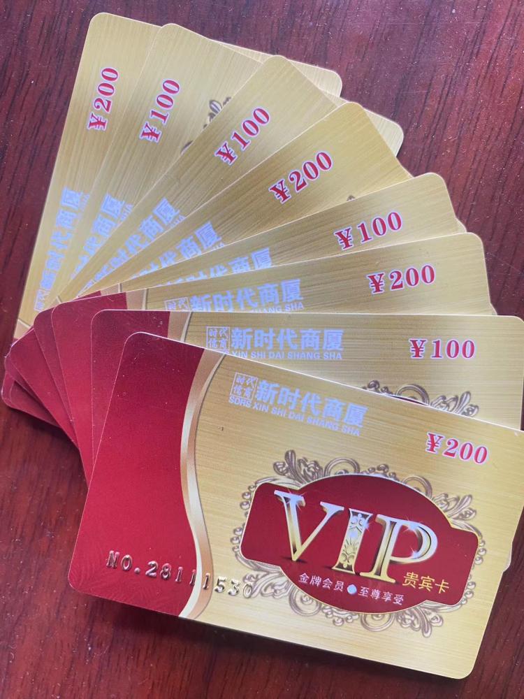 “庆六一，福利到”