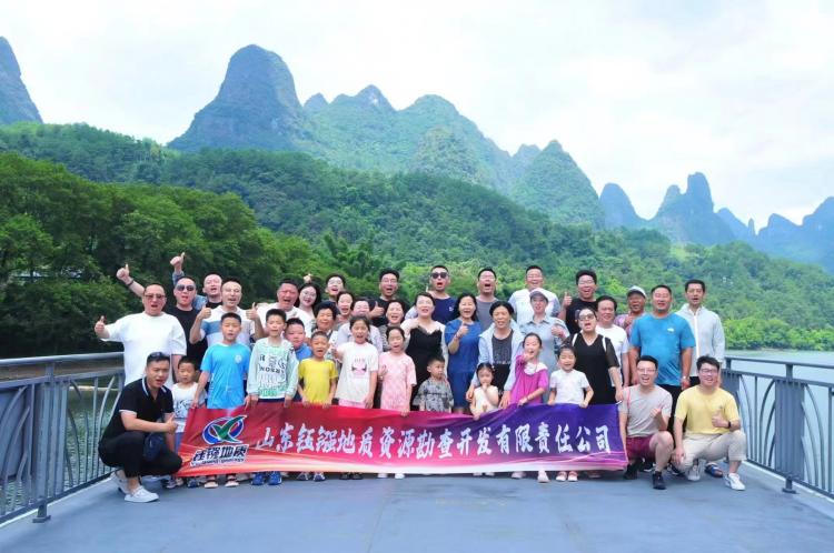 2023年桂林-阳朔快乐之旅